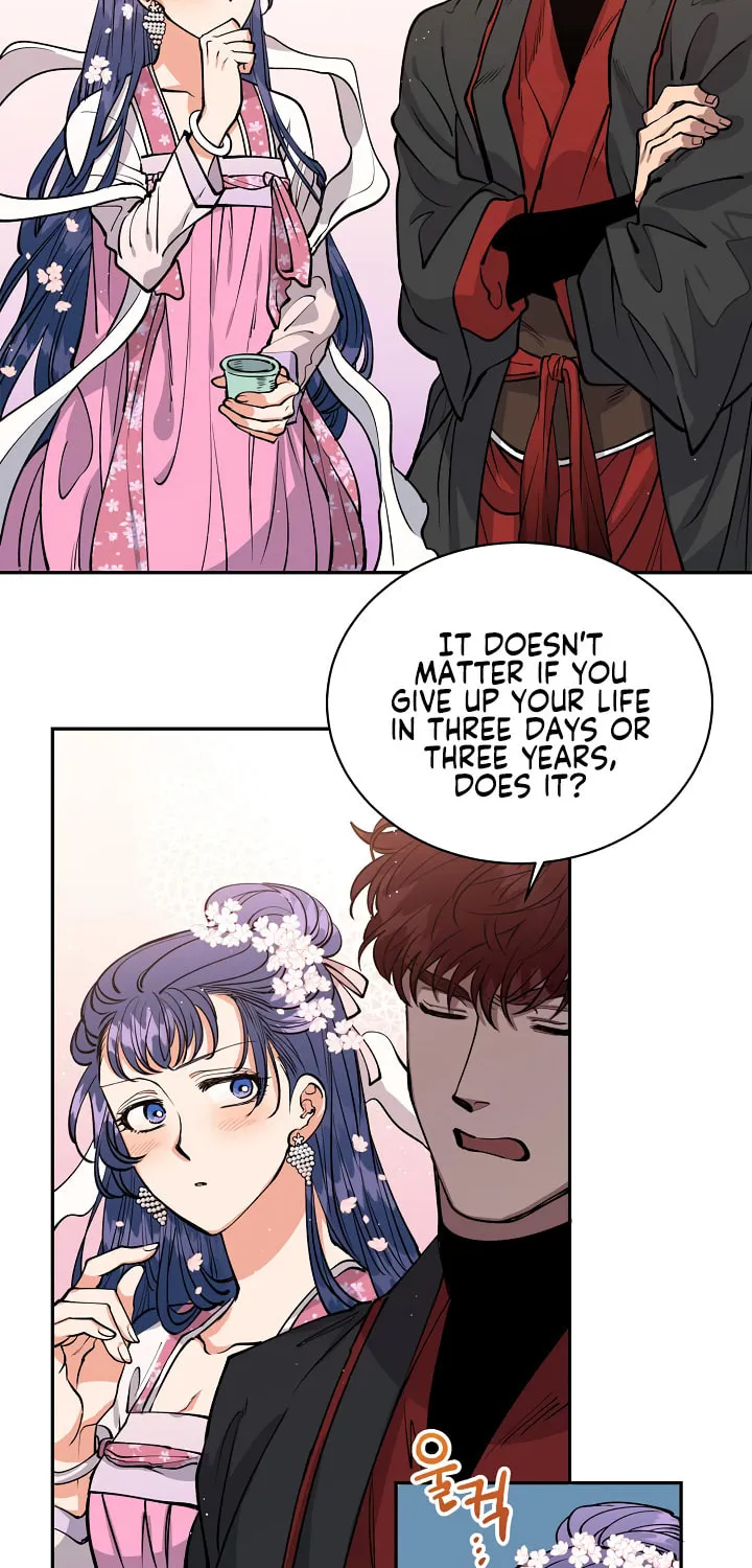 Read Celestial Bride chapter 4 image 23 on Lezhin