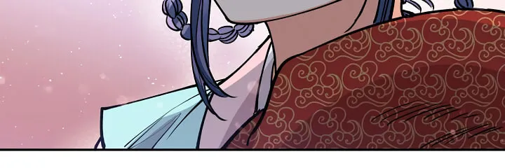 Read Celestial Bride chapter 4 image 50 on Lezhin