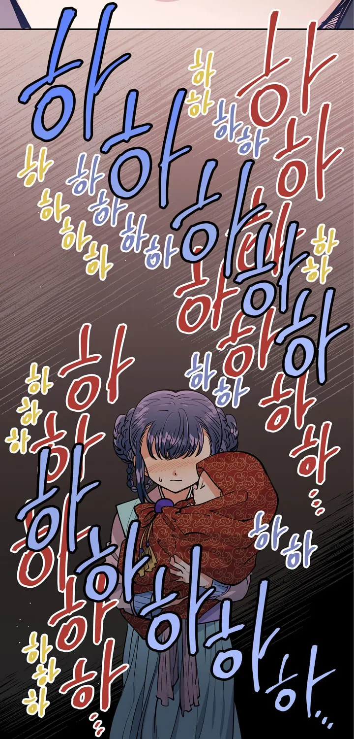 Read Celestial Bride chapter 4 image 59 on Lezhin