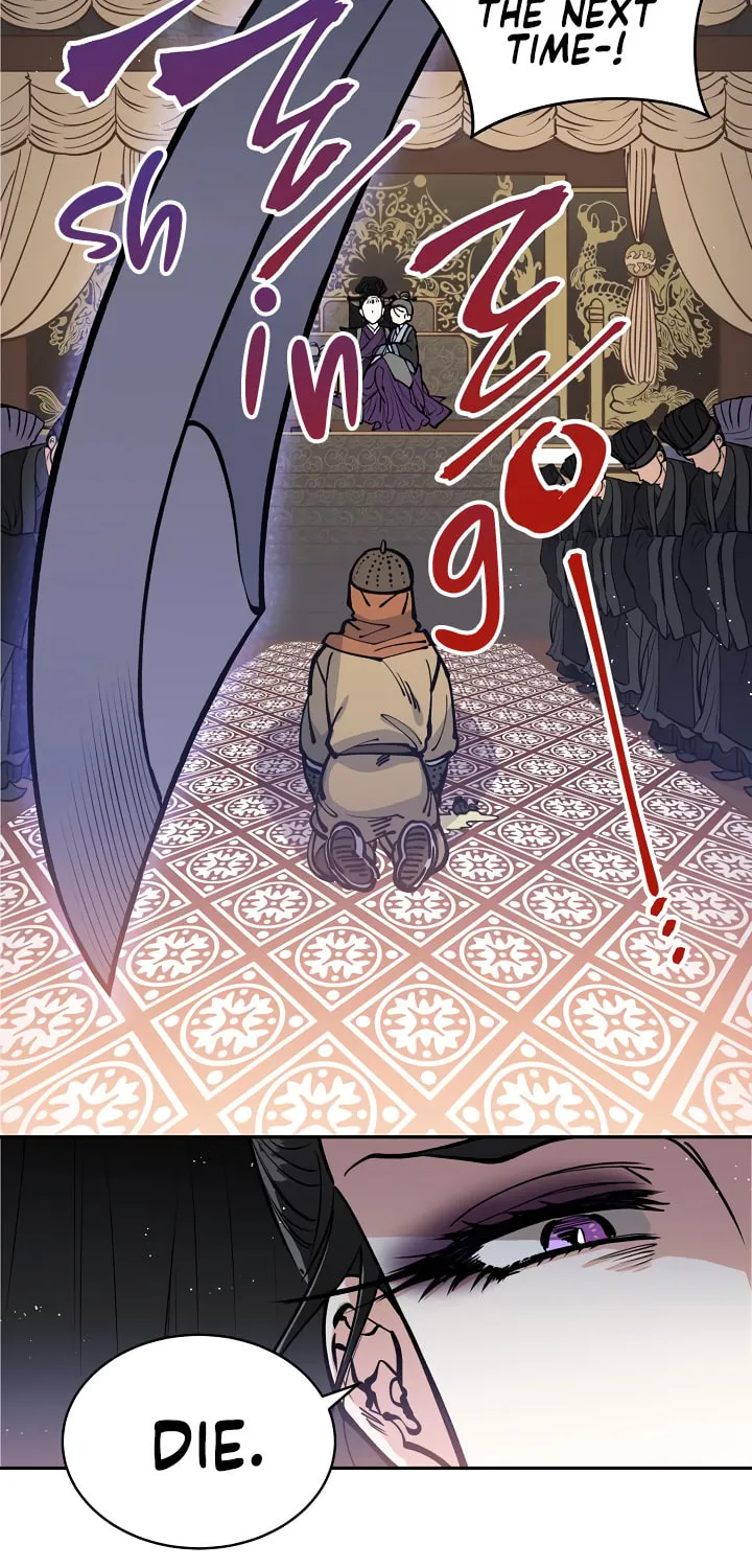 Read Celestial Bride chapter 5 image 13 on Lezhin
