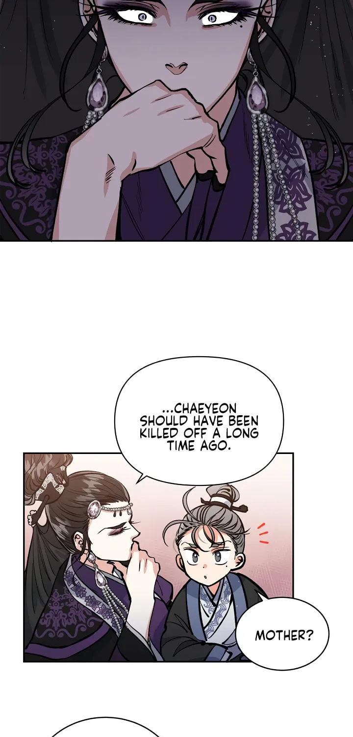 Read Celestial Bride chapter 5 image 24 on Lezhin