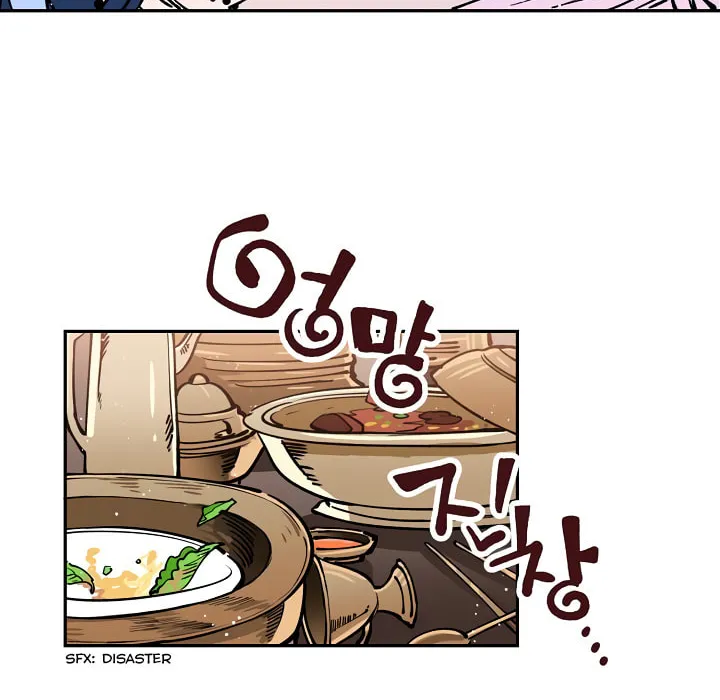 Read Celestial Bride chapter 5 image 31 on Lezhin
