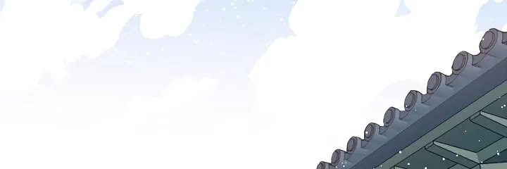 Read Celestial Bride chapter 6 image 25 on Lezhin