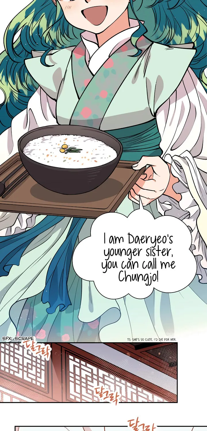 Read Celestial Bride chapter 6 image 29 on Lezhin