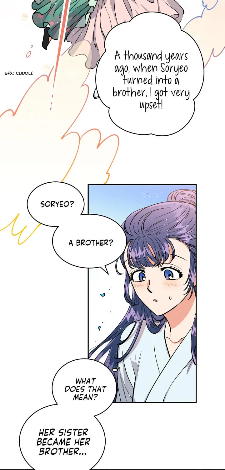 Read Celestial Bride chapter 6 image 55 on Lezhin
