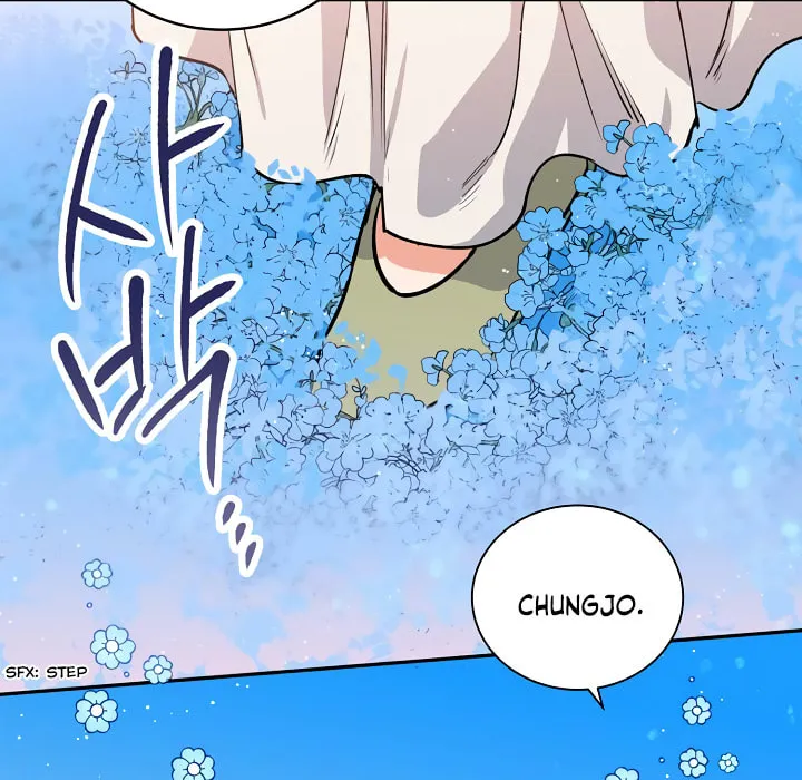 Read Celestial Bride chapter 6 image 56 on Lezhin