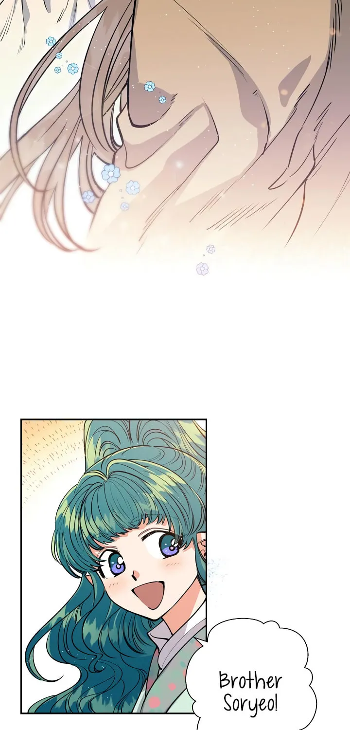 Read Celestial Bride chapter 6 image 58 on Lezhin