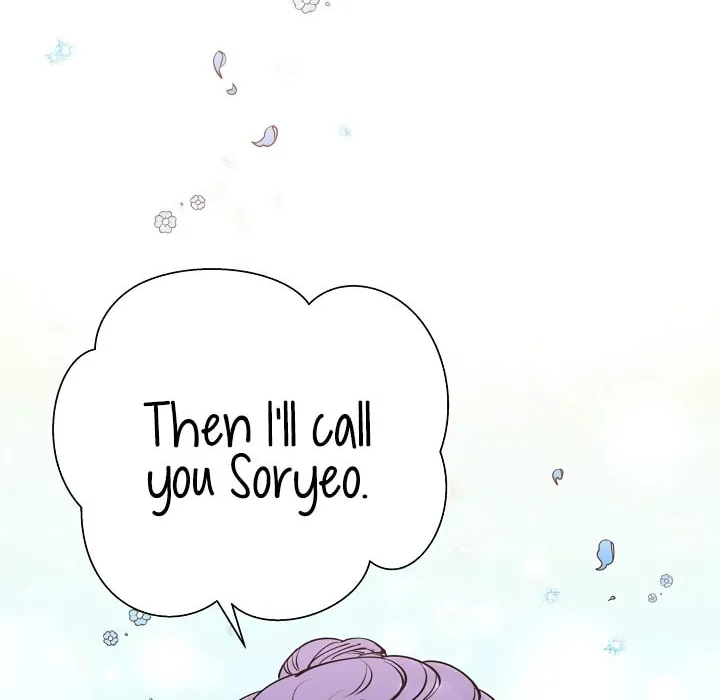 Read Celestial Bride chapter 6 image 65 on Lezhin