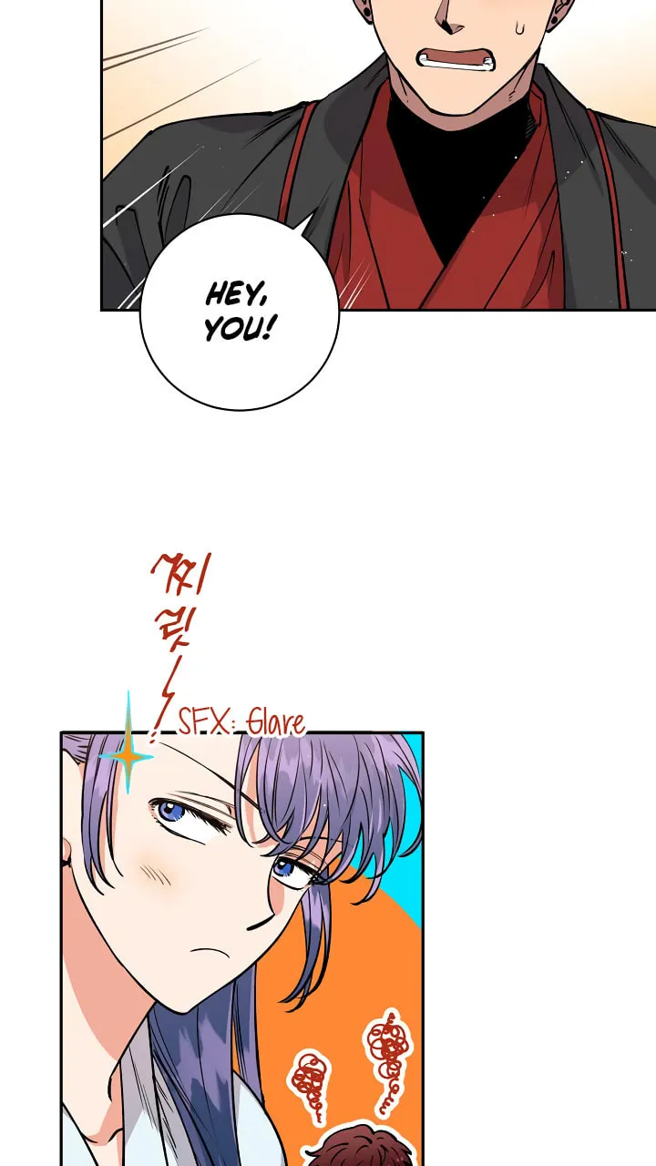 Read Celestial Bride chapter 7 image 38 on Lezhin