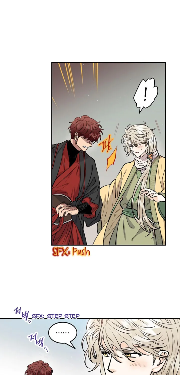 Read Celestial Bride chapter 7 image 54 on Lezhin