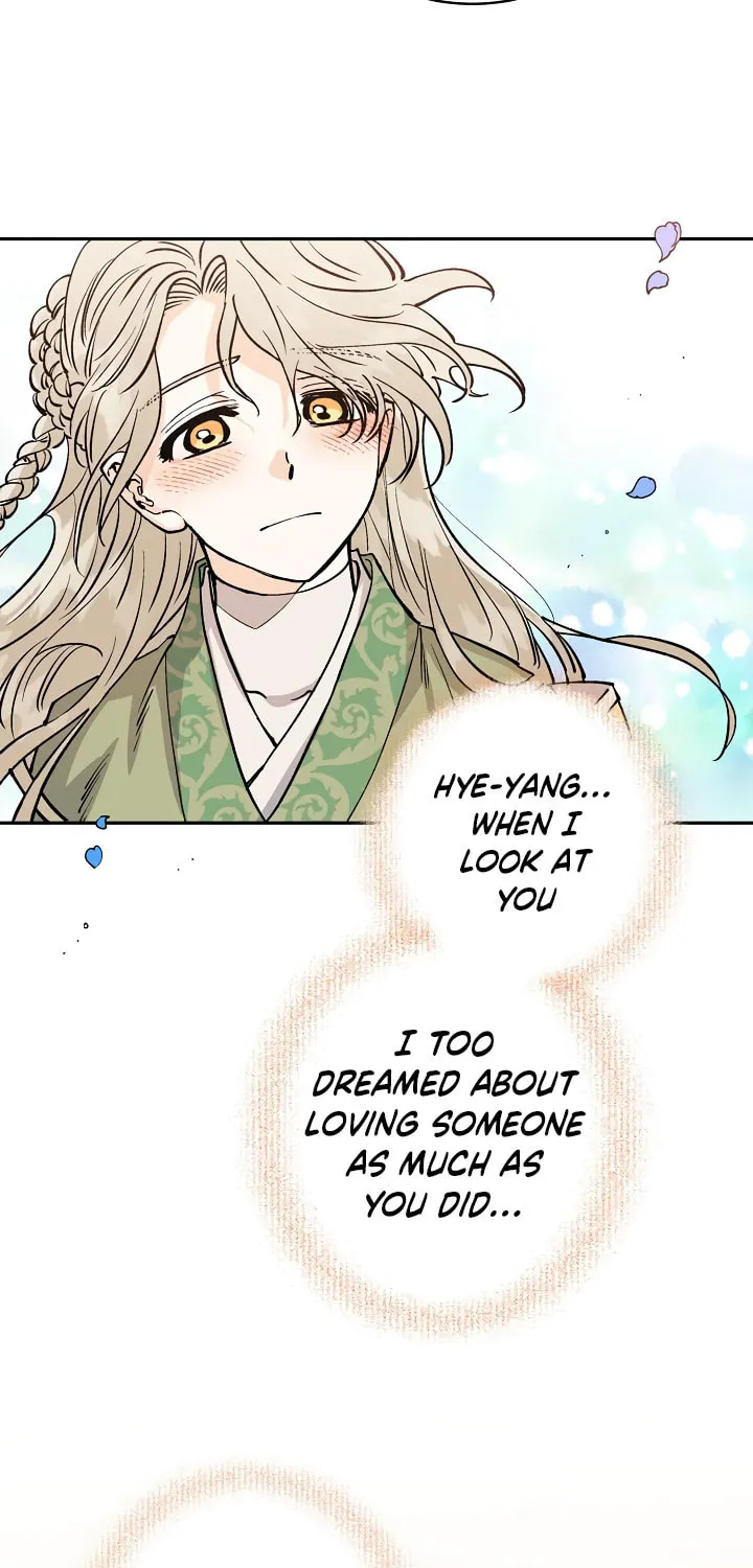 Read Celestial Bride chapter 7 image 63 on Lezhin