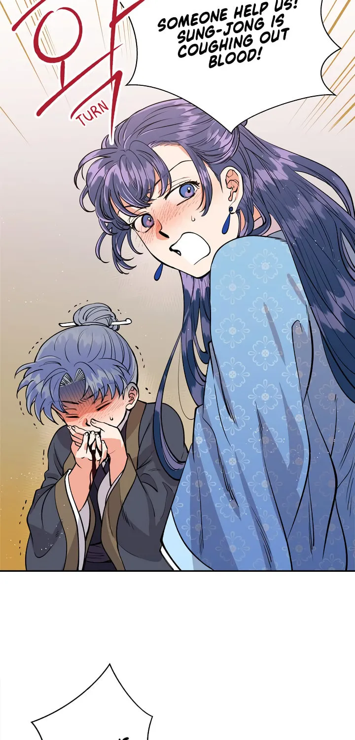 Read Celestial Bride chapter 8 image 54 on Lezhin