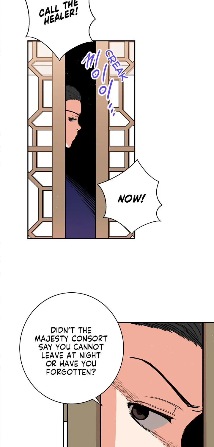 Read Celestial Bride chapter 8 image 55 on Lezhin