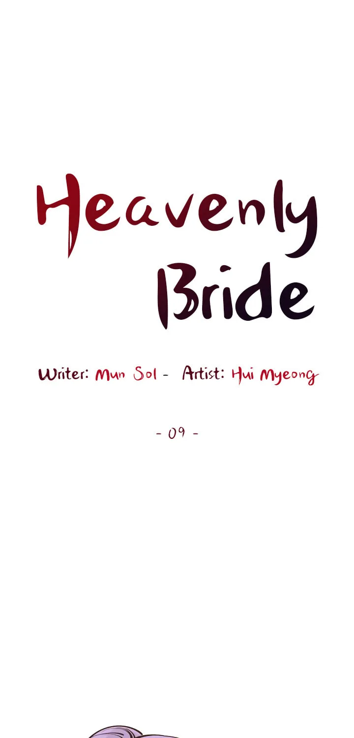 Read Celestial Bride chapter 9 image 10 on Lezhin