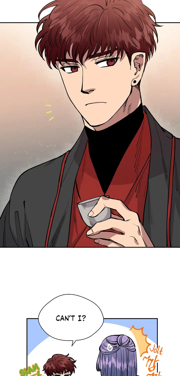 Read Celestial Bride chapter 9 image 14 on Lezhin