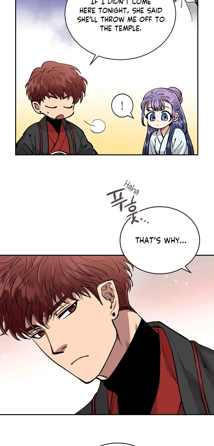 Read Celestial Bride chapter 9 image 17 on Lezhin