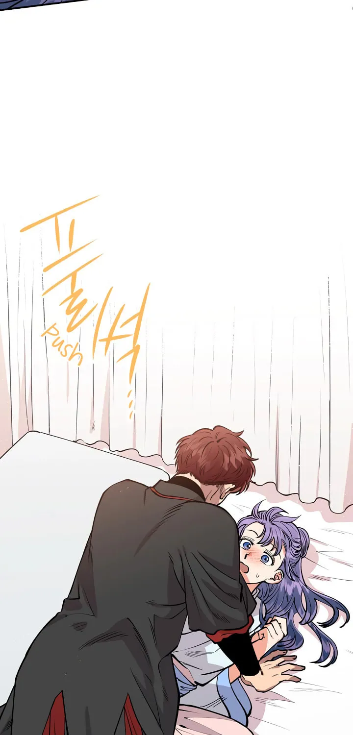 Read Celestial Bride chapter 9 image 40 on Lezhin