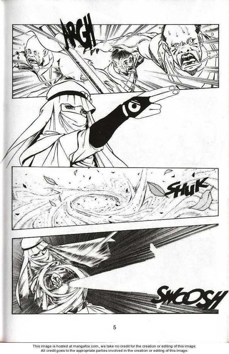 Read Celestial Zone chapter 1 image 10 on Lezhin