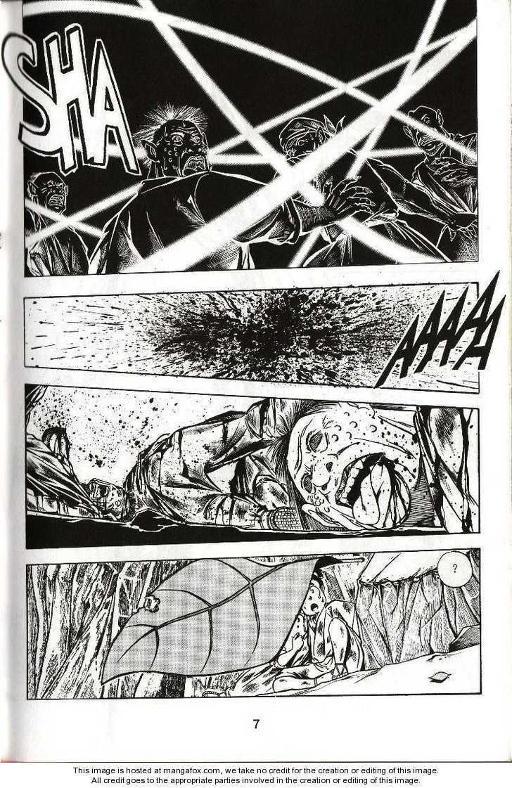 Read Celestial Zone chapter 1 image 12 on Lezhin