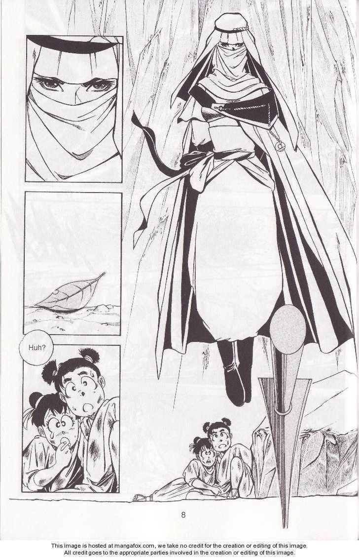 Read Celestial Zone chapter 1 image 13 on Lezhin