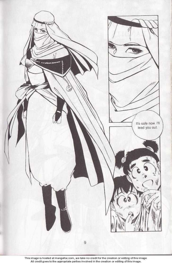 Read Celestial Zone chapter 1 image 14 on Lezhin