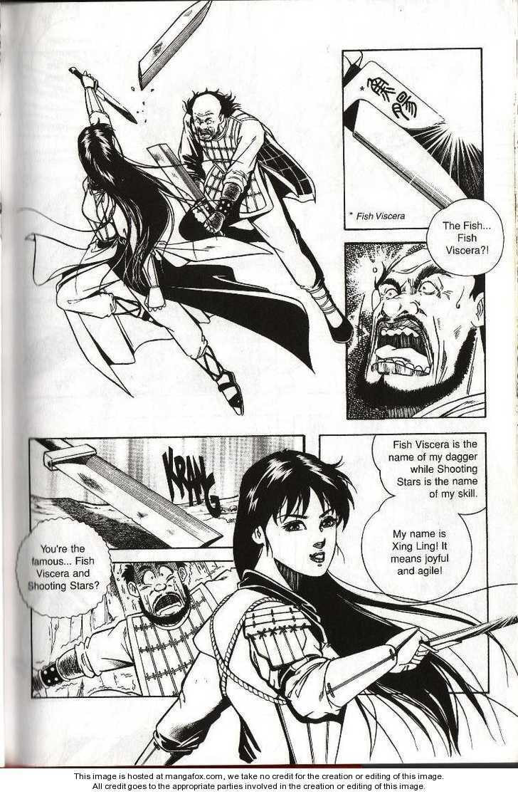 Read Celestial Zone chapter 1 image 23 on Lezhin