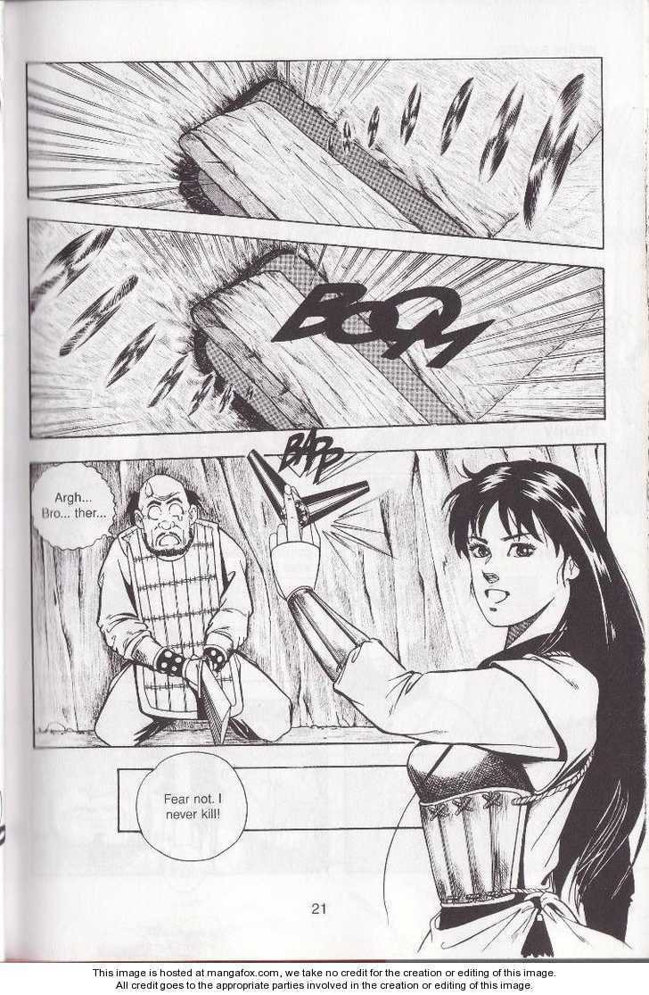 Read Celestial Zone chapter 1 image 25 on Lezhin
