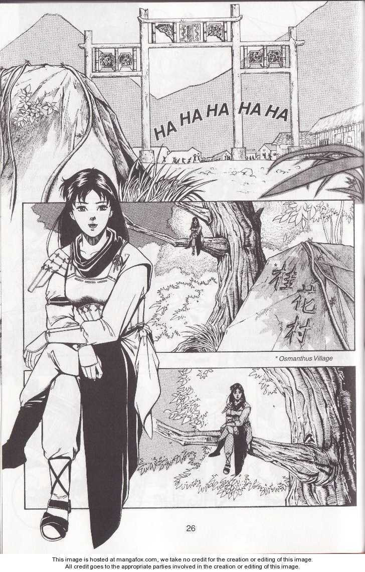 Read Celestial Zone chapter 1 image 30 on Lezhin