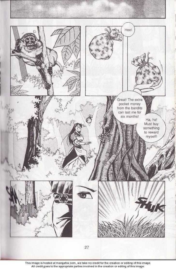 Read Celestial Zone chapter 1 image 31 on Lezhin