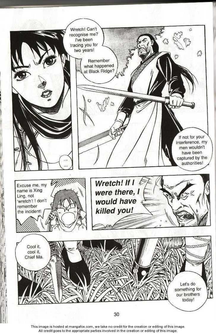 Read Celestial Zone chapter 1 image 34 on Lezhin