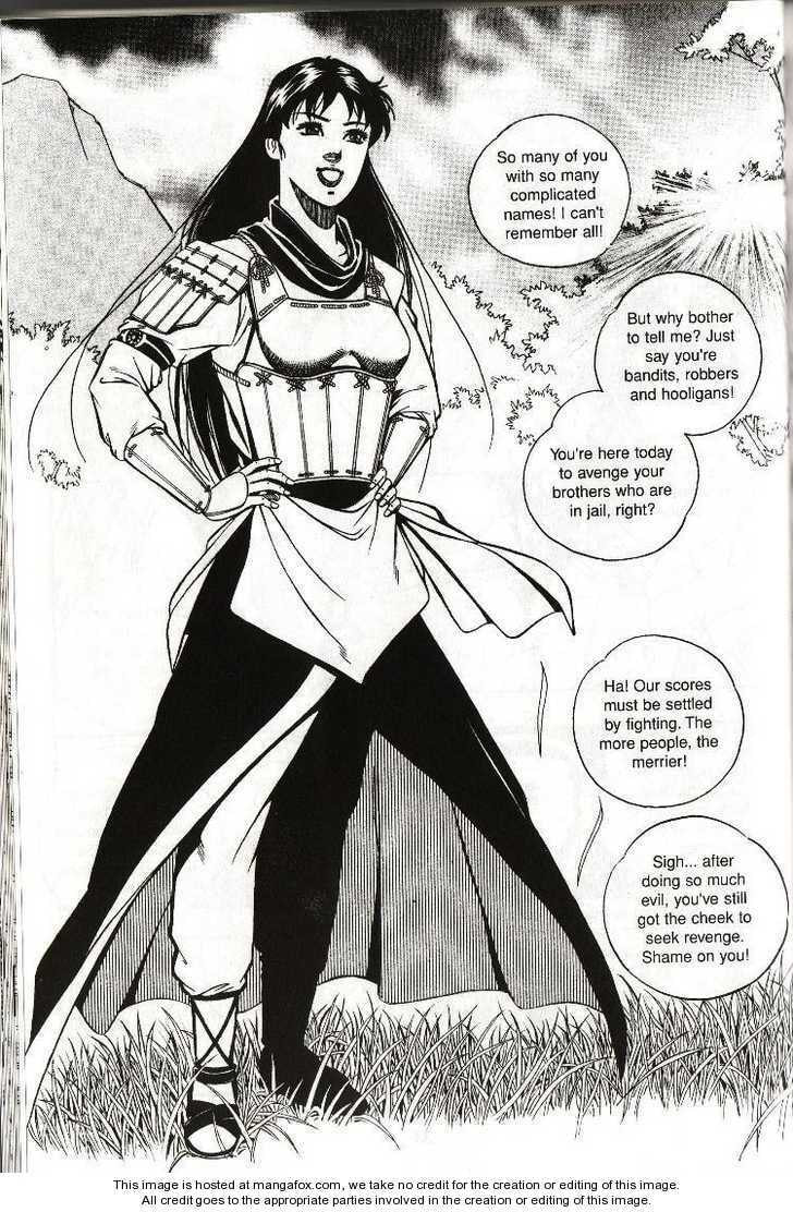 Read Celestial Zone chapter 1 image 36 on Lezhin