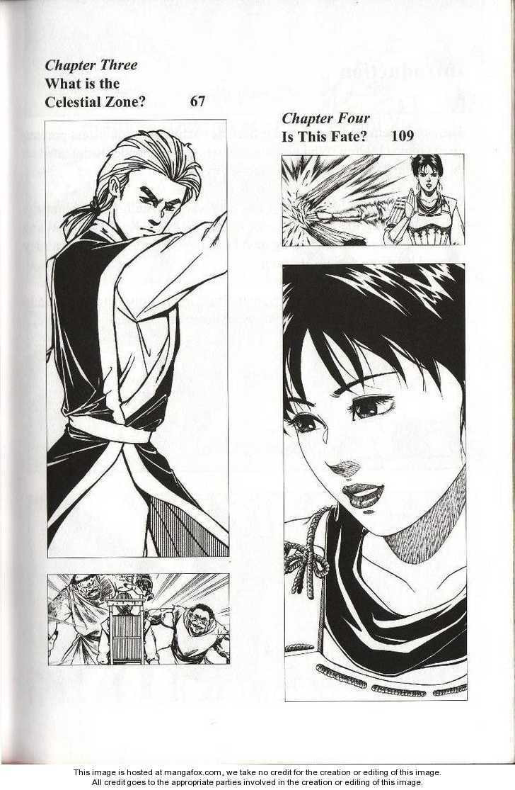 Read Celestial Zone chapter 1 image 4 on Lezhin