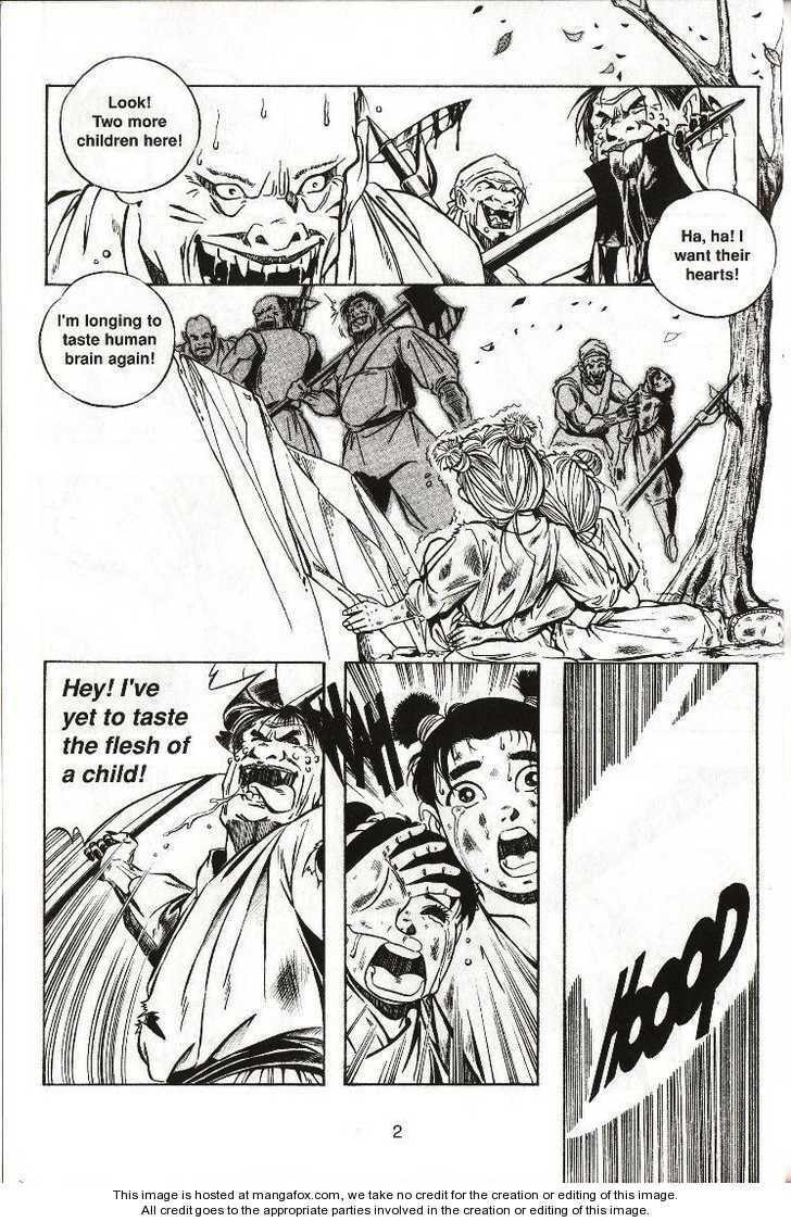 Read Celestial Zone chapter 1 image 7 on Lezhin