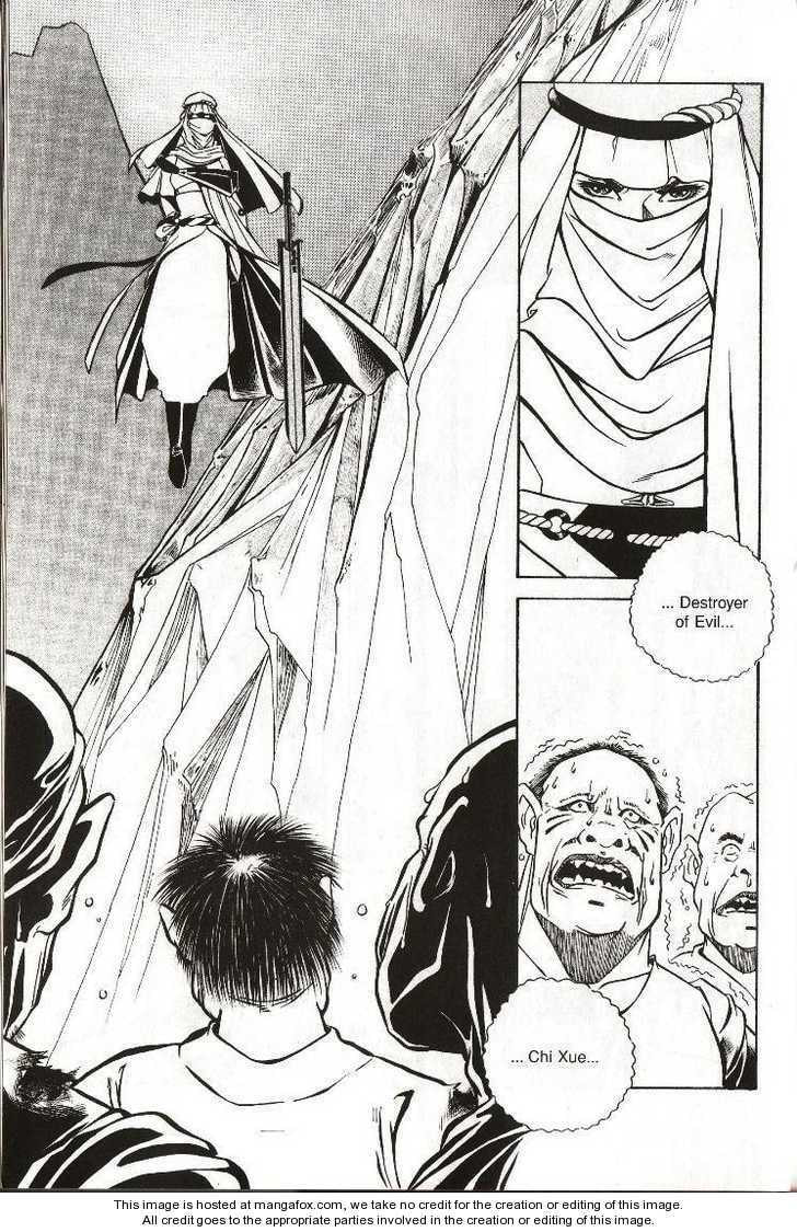 Read Celestial Zone chapter 1 image 9 on Lezhin