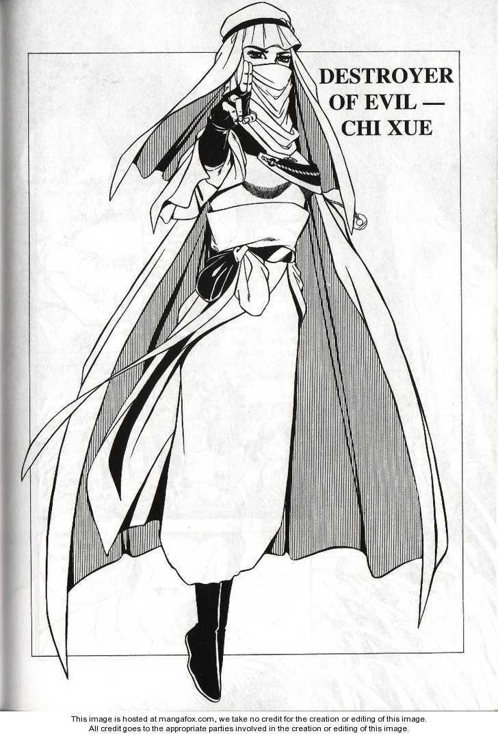 Read Celestial Zone chapter 10 image 1 on Lezhin