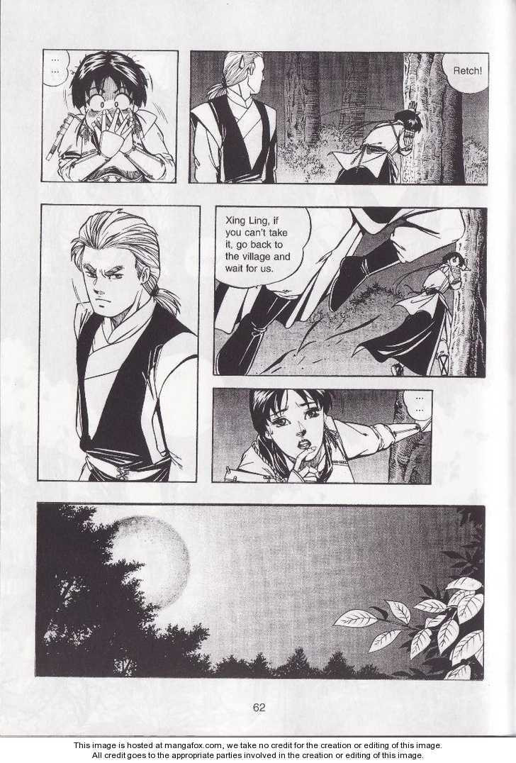 Read Celestial Zone chapter 10 image 24 on Lezhin