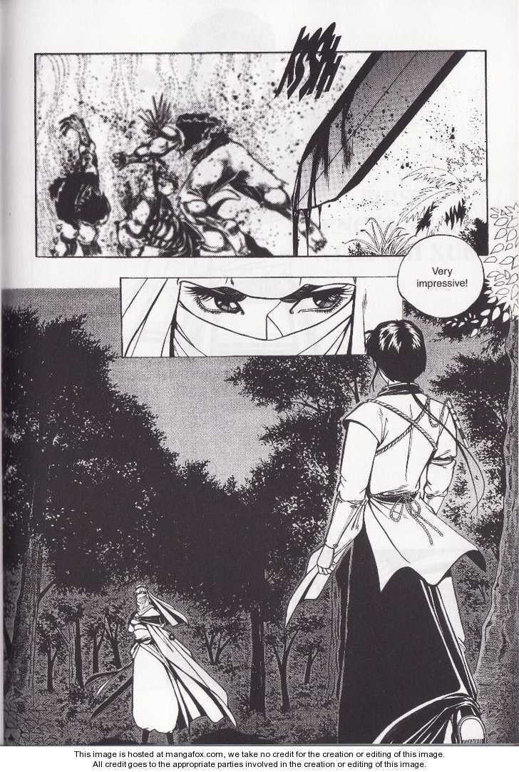 Read Celestial Zone chapter 10 image 33 on Lezhin