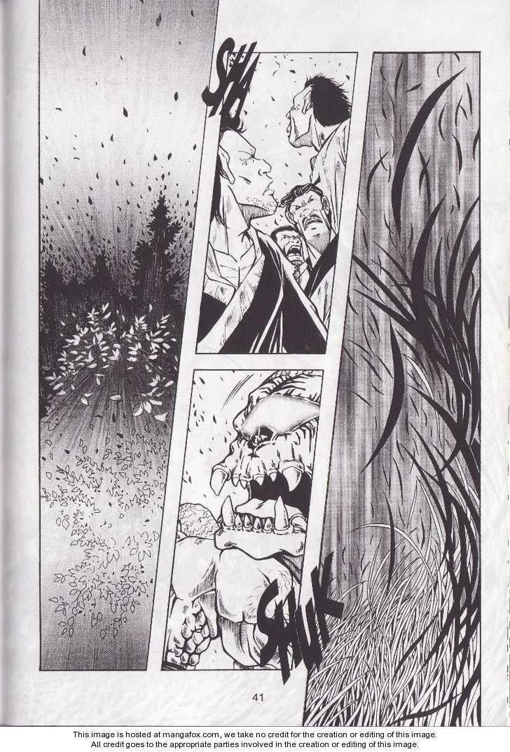 Read Celestial Zone chapter 10 image 7 on Lezhin