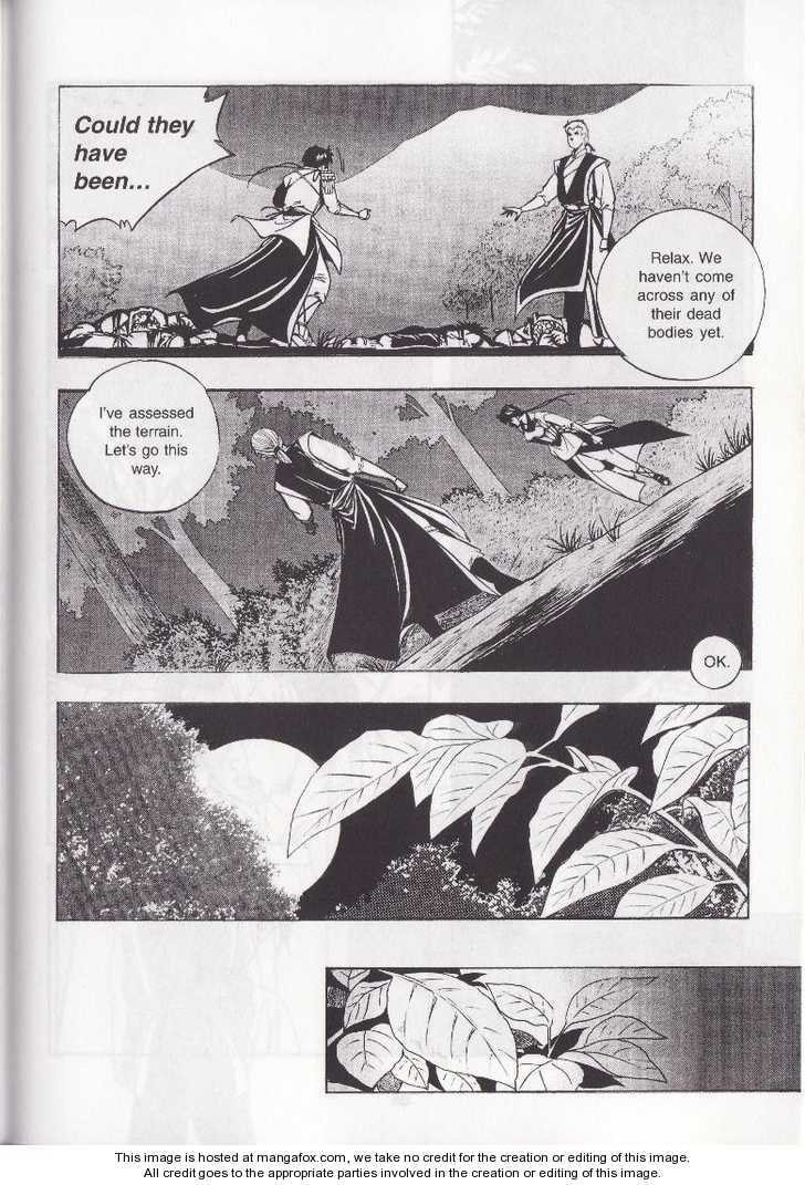 Read Celestial Zone chapter 11 image 13 on Lezhin