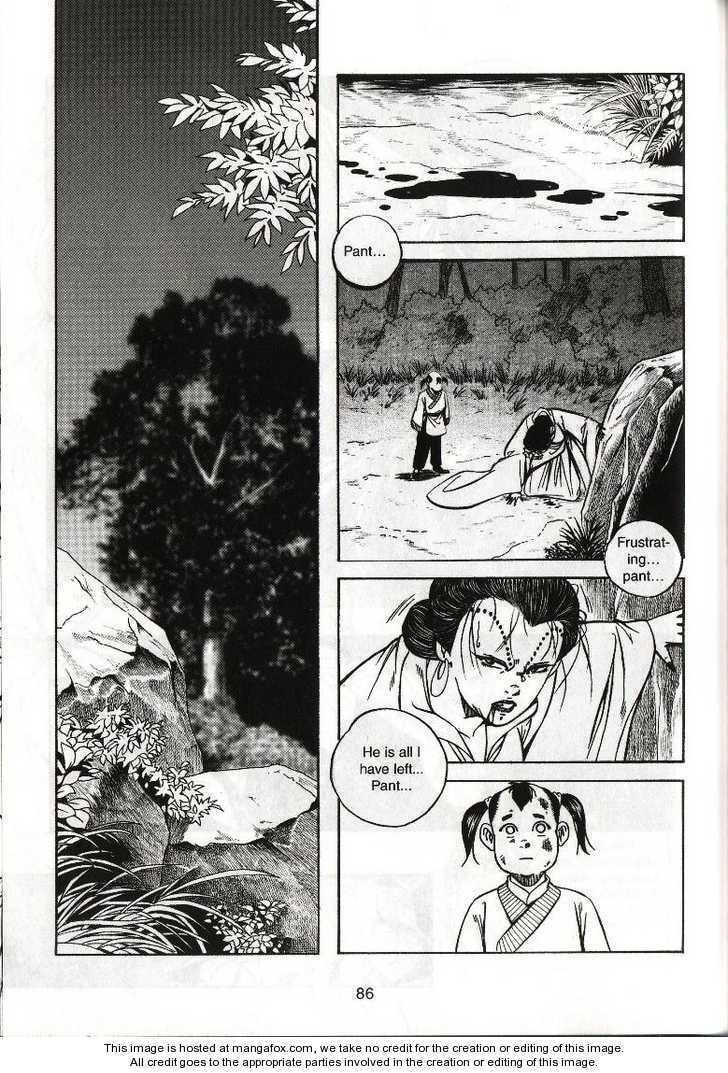 Read Celestial Zone chapter 11 image 14 on Lezhin
