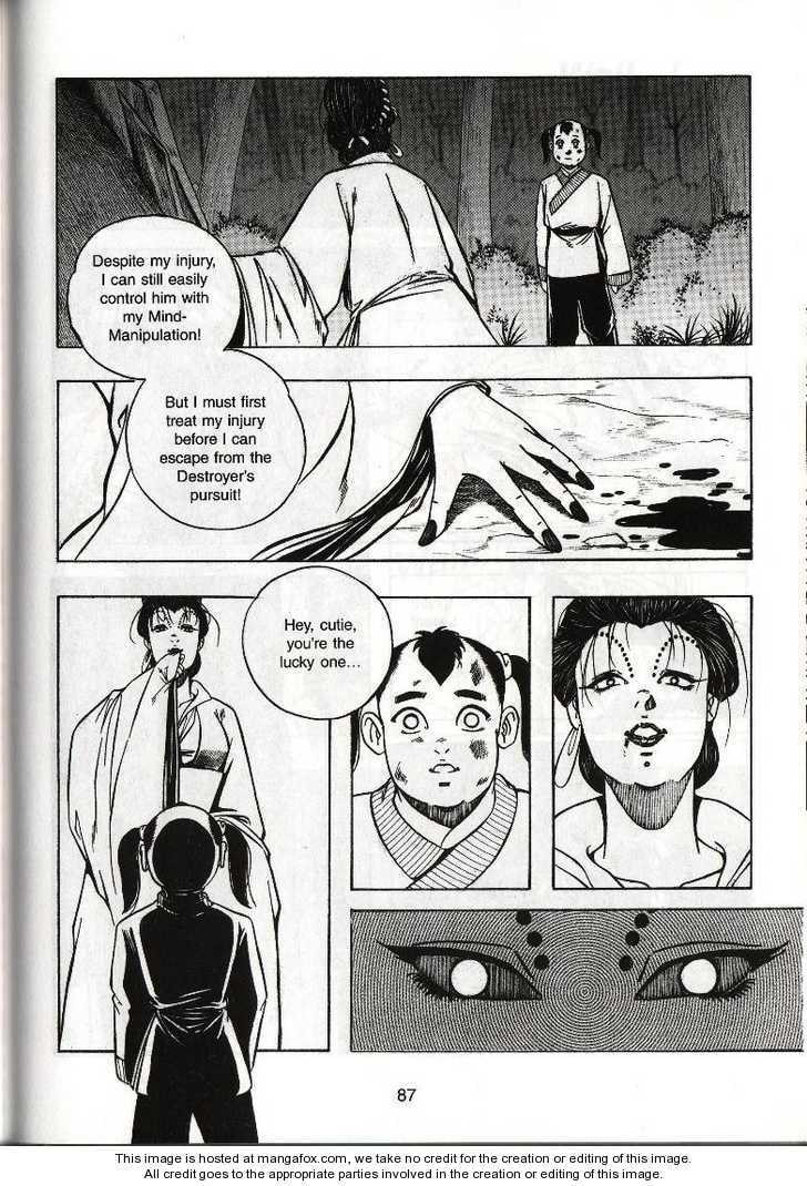 Read Celestial Zone chapter 11 image 15 on Lezhin