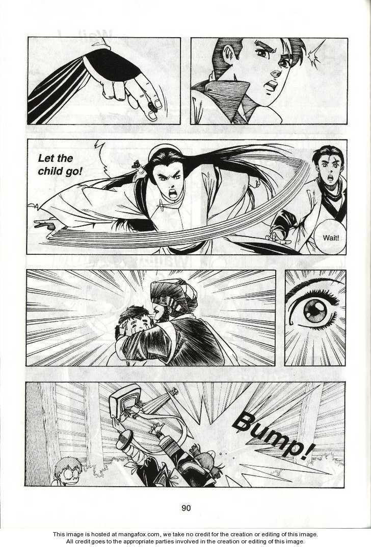 Read Celestial Zone chapter 11 image 18 on Lezhin
