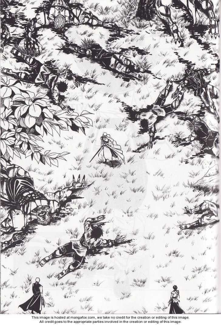 Read Celestial Zone chapter 11 image 2 on Lezhin