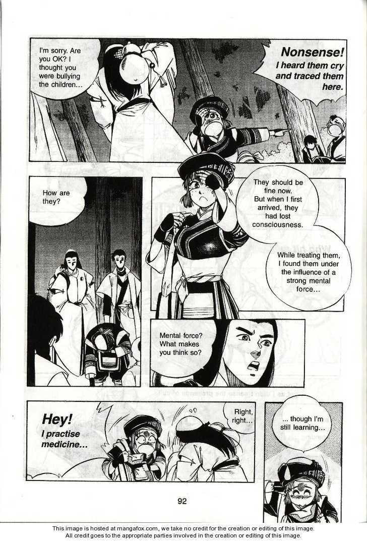 Read Celestial Zone chapter 11 image 20 on Lezhin