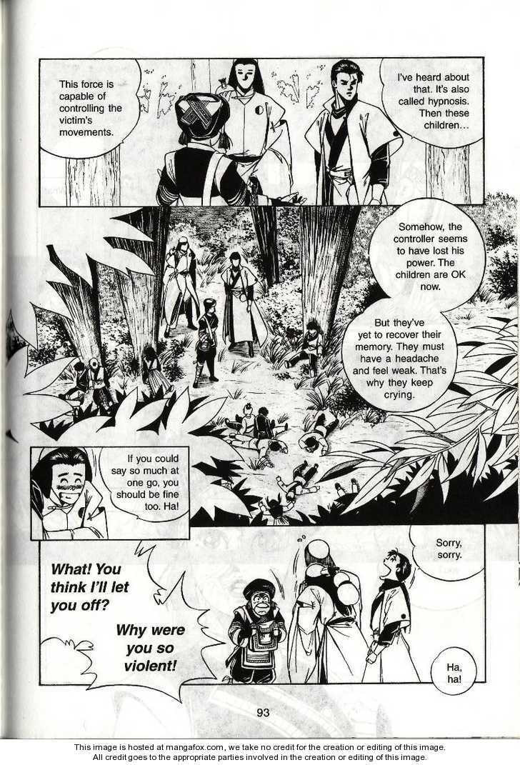 Read Celestial Zone chapter 11 image 21 on Lezhin