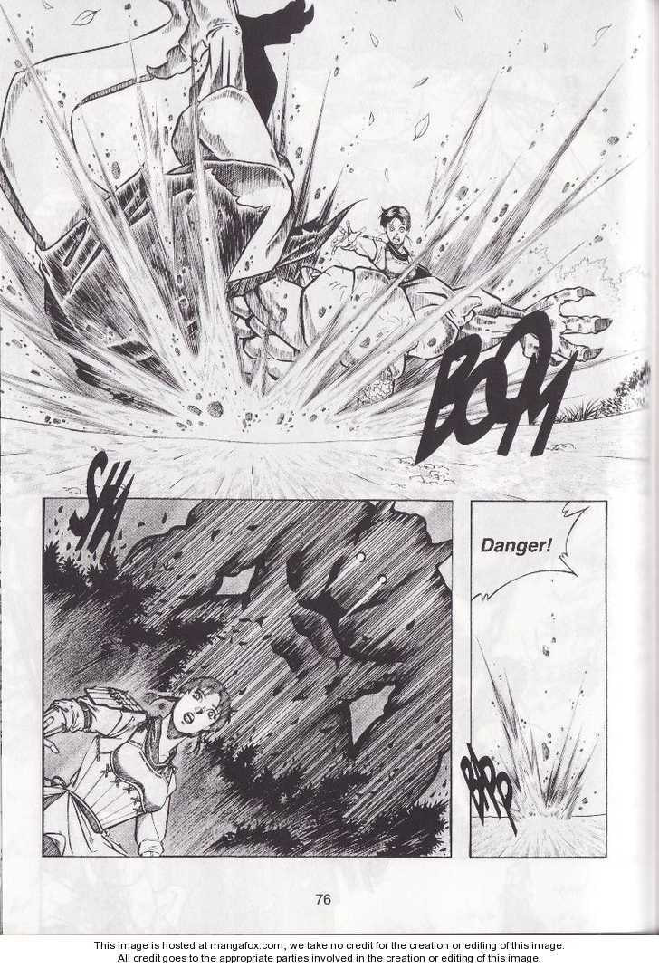 Read Celestial Zone chapter 11 image 4 on Lezhin