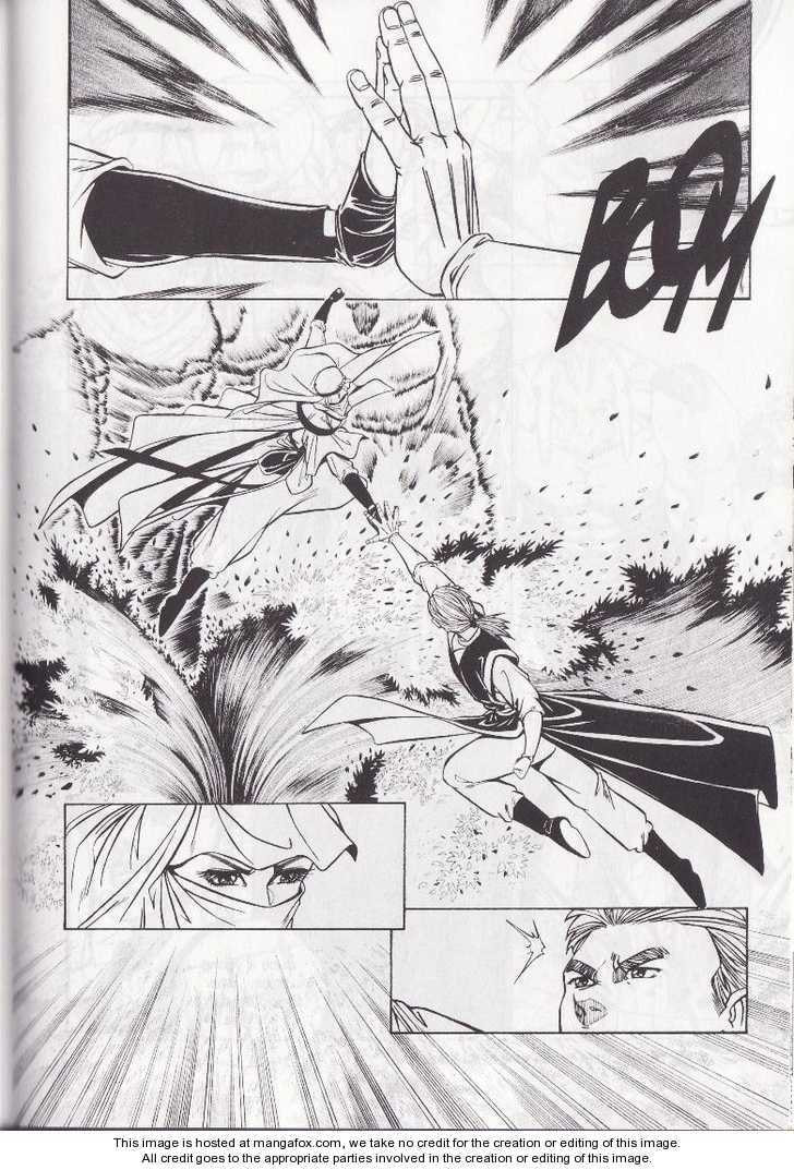 Read Celestial Zone chapter 11 image 5 on Lezhin