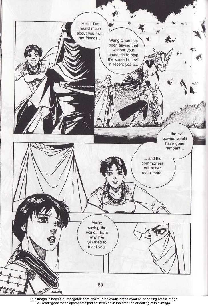 Read Celestial Zone chapter 11 image 8 on Lezhin