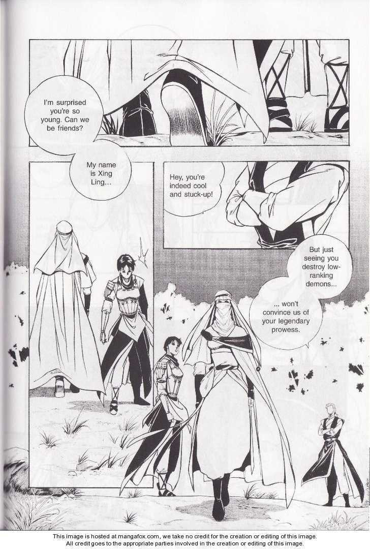 Read Celestial Zone chapter 11 image 9 on Lezhin
