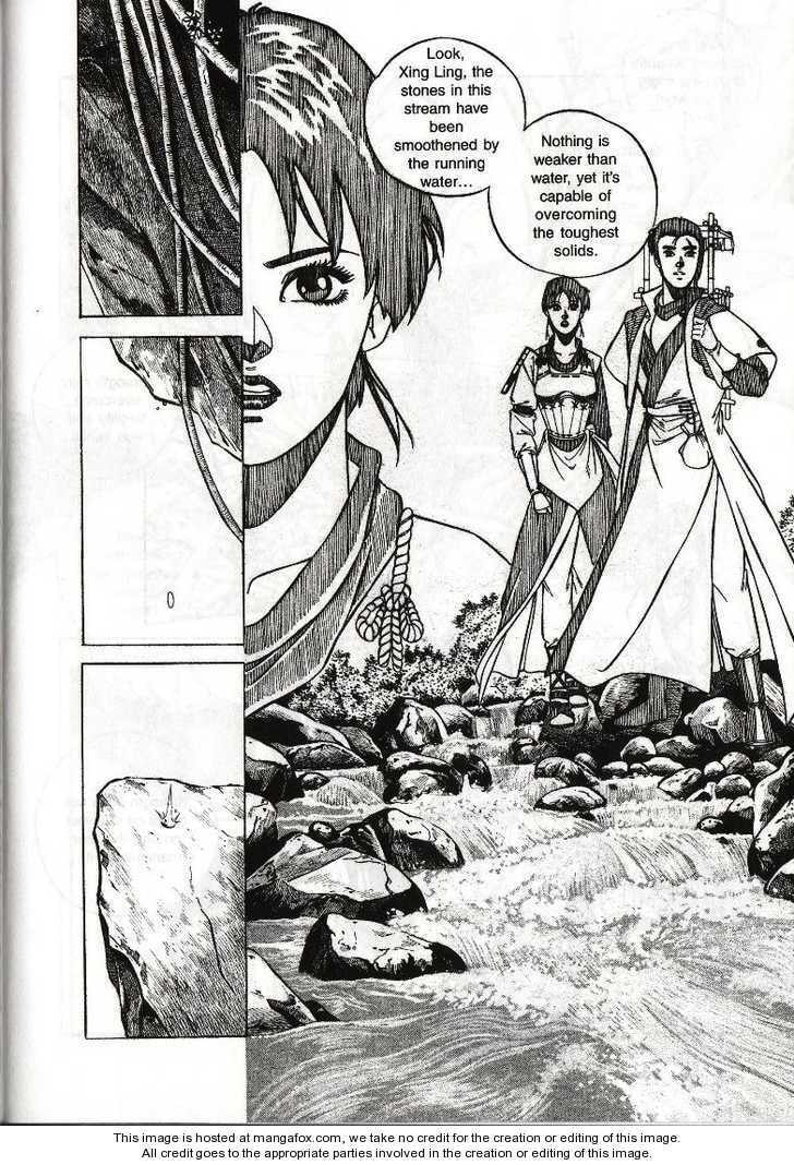 Read Celestial Zone chapter 12 image 22 on Lezhin